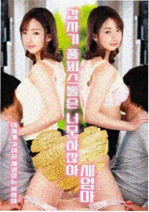 片单复核配图，剧集摊位的信息登记卡